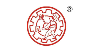 健民藥業(yè)